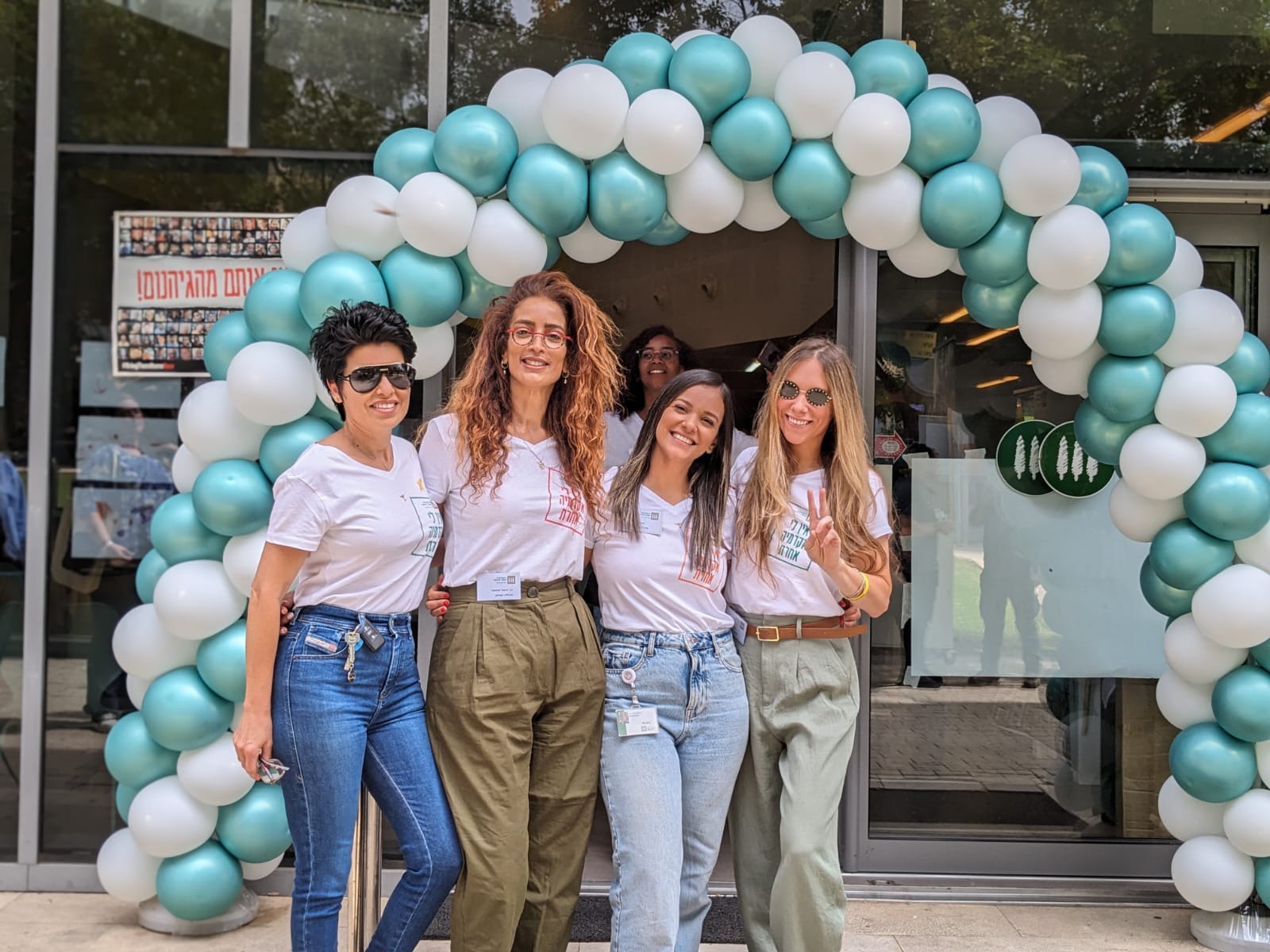 מוזמנים ליום הפתוח