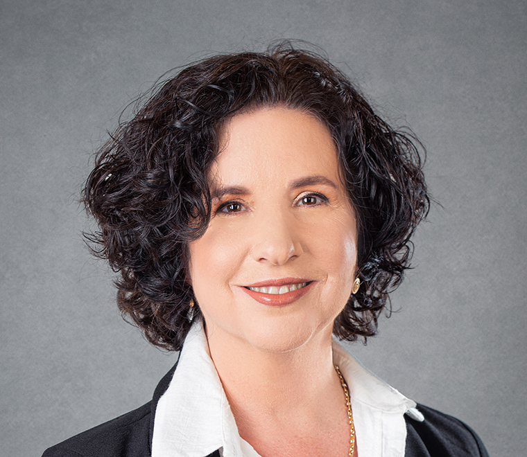 פרופי' קלרה ריספלר